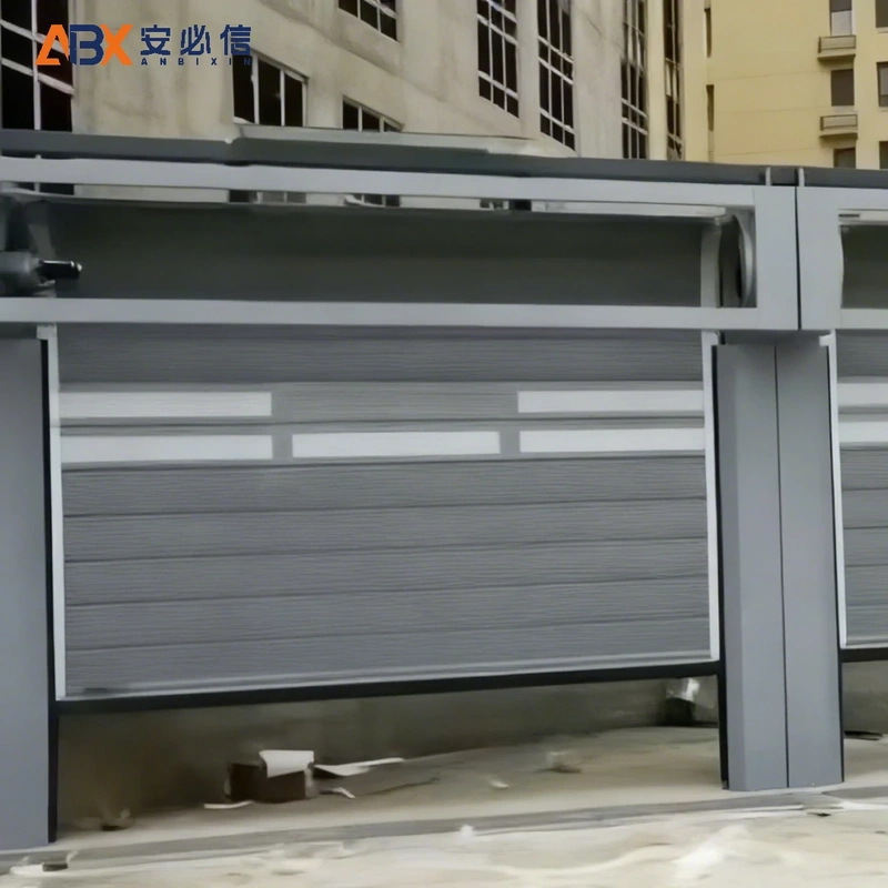 秦皇岛市雷达高速门